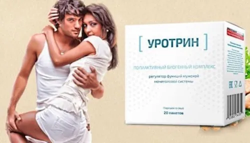Pro drops : sastav samo prirodnih sastojaka.
