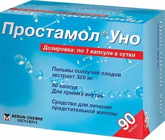 Pro drops : gdje kupiti u Srbiji, u apoteci?